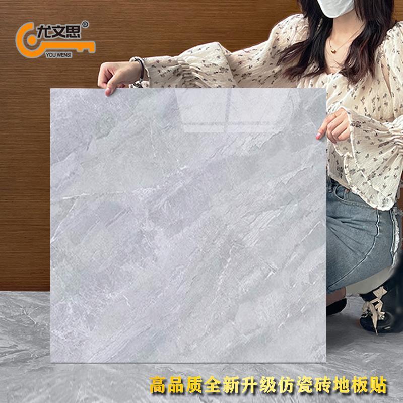 Самоклеящиеся ПВХ наклейки для пола, утолщенные, для домашнего цементного пола, имитация плитки, оптовая продажа