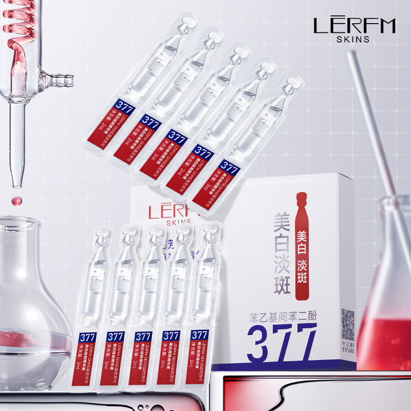 Lanifangke 377 Whitening and Freckle Removal Essence Nicotinamide Hydrating and Moisturizing Late Night Skin Antioxidant