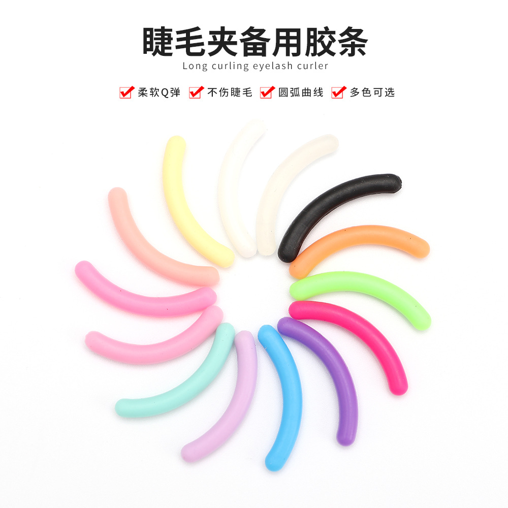 Замена ленты для щипца для ресниц, универсальная эластичность, не повреждает ресницы, резиновая и пластиковая лента
