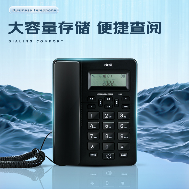 Deli 13606 Telephone Landline Fixed Telephone for Office and Home Use to Remove Electricity Inquiry and Can Be Put into the Telephone