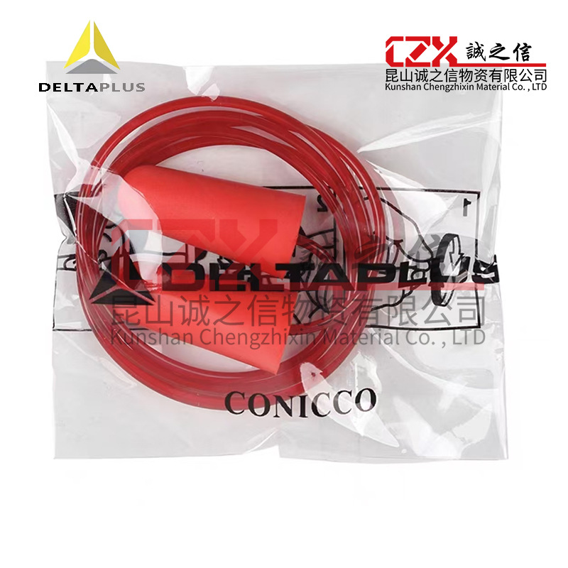 Delta 103106 Anti-Noise Sleeping and Learning Wired Professional Earplugs Sound Insulation and Noise Reduction Sleep Noise Reduction