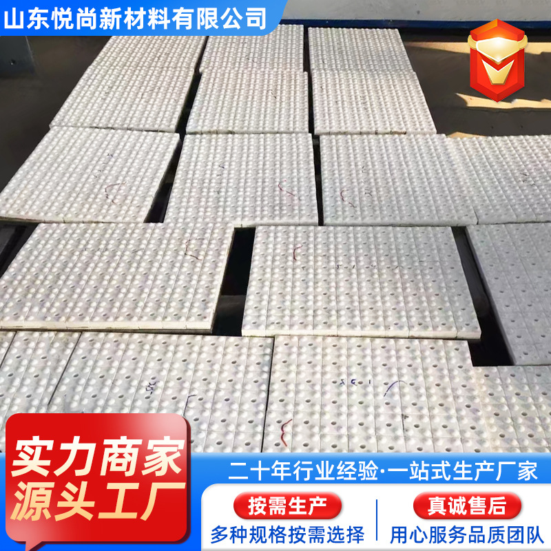 Three-In-One Ceramic Lining Plate Is Smooth and Does Not Block Materials. Coal Hopper Chute Lining Plate Is Two-In-One Composite Wear-Resistant Ceramic Lining Plate