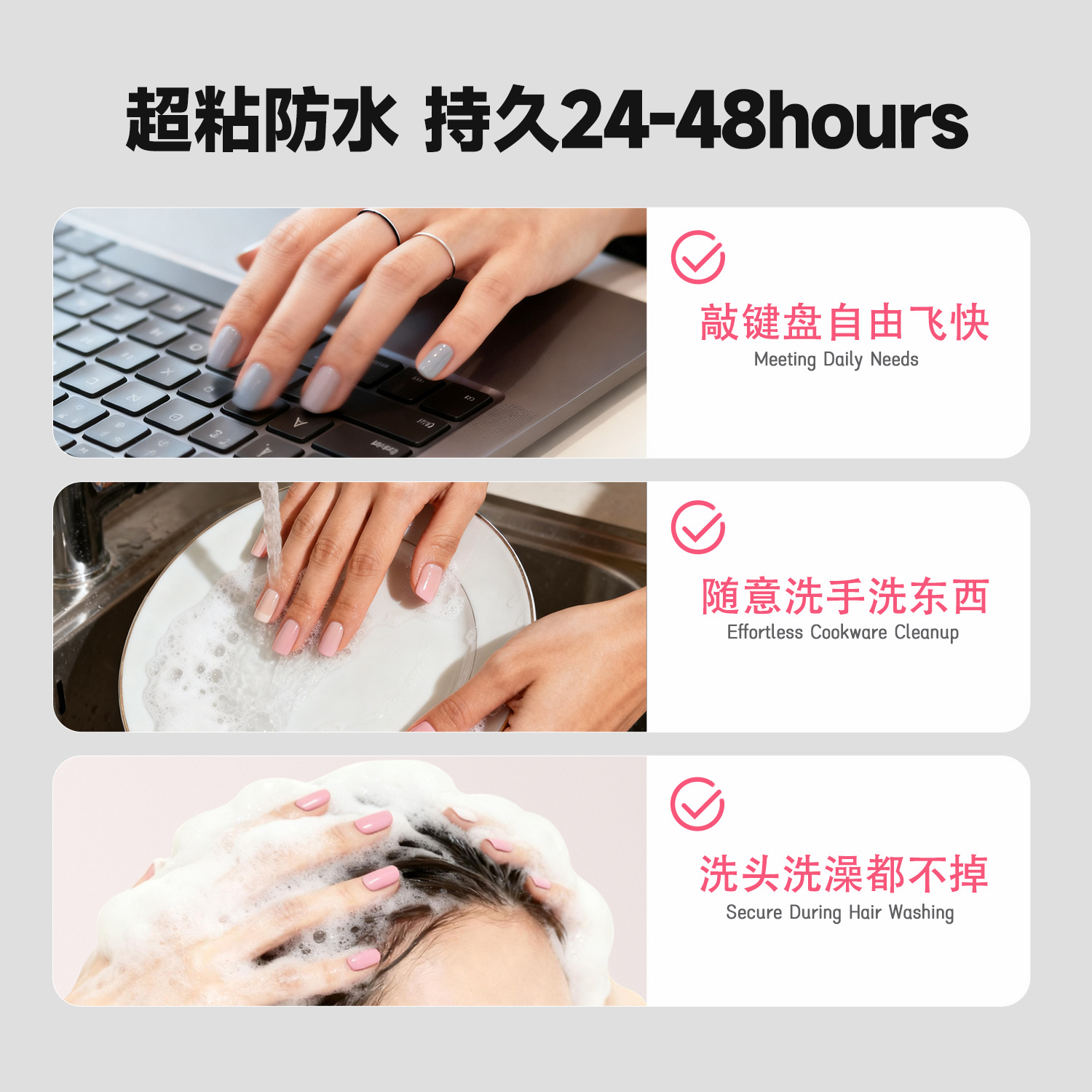 Strong Adhesive No Logo Kraft Paper Jelly Glue Source Factory Nail Stickers Wholesale Long-Lasting Waterproof Wearable Nails Special