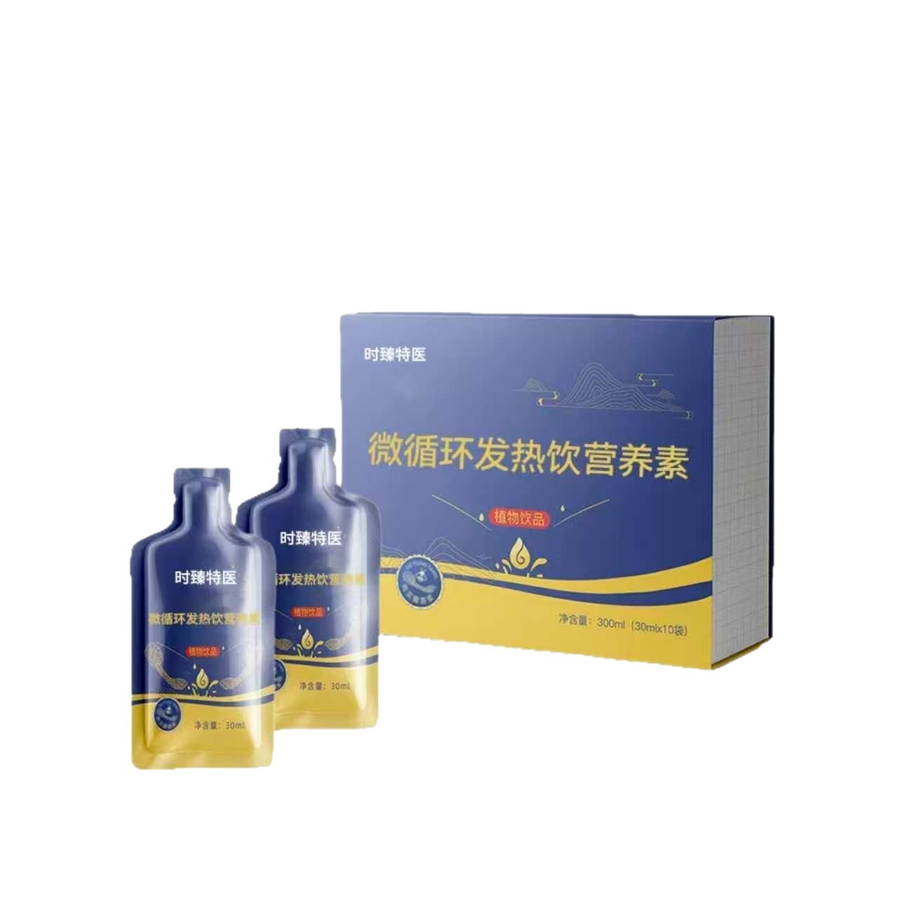 Peach Microcirculation Heating Ginger Turmeric Polygonatum Drink Brown Sugar Ginger Tea Sea Buckthorn Soy Peptide Drink Manufacturer Oem