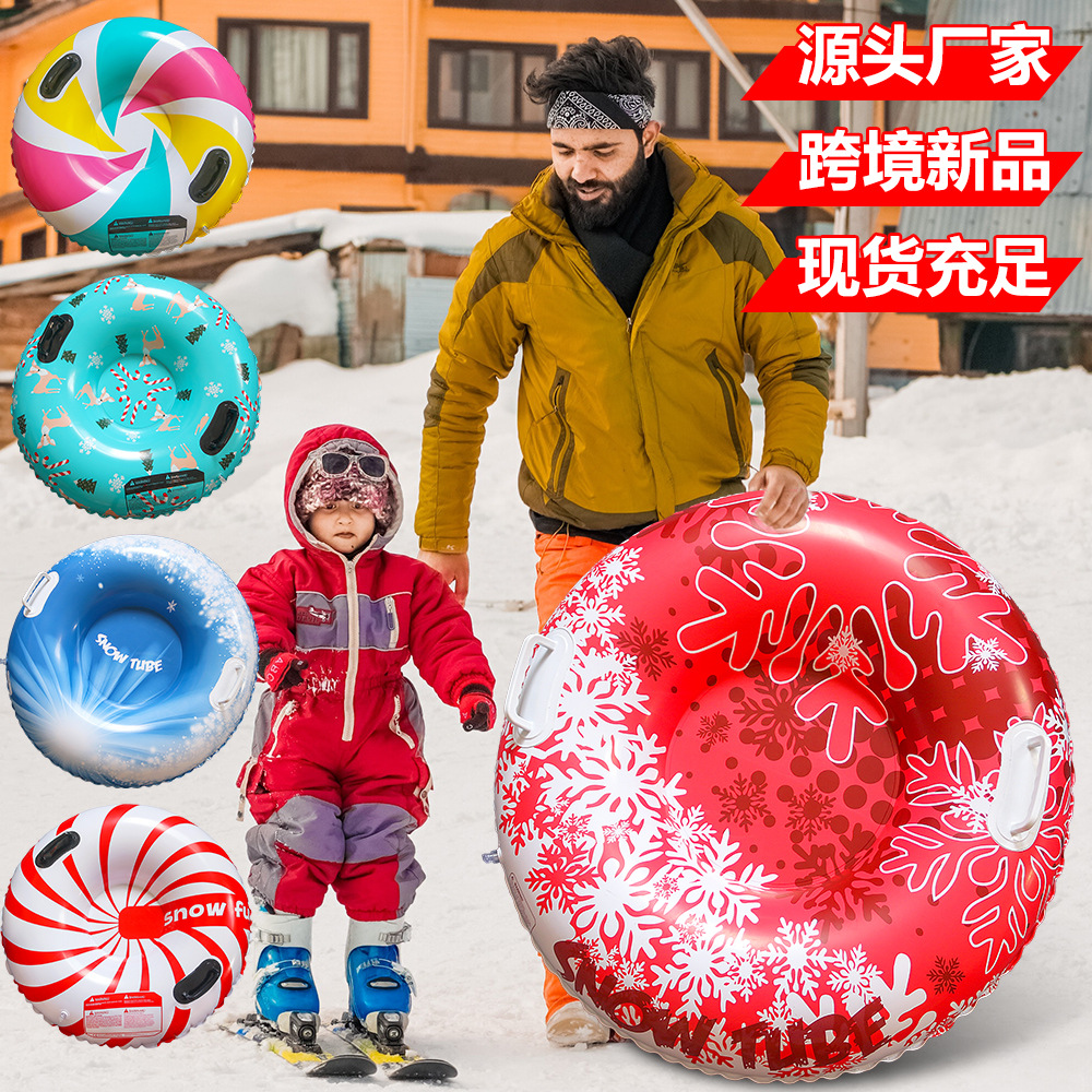 Cross-border in stock inflatable ski circle 90cm anti-rollover outdoor children's thickened ski circle cold-resistant ski mat