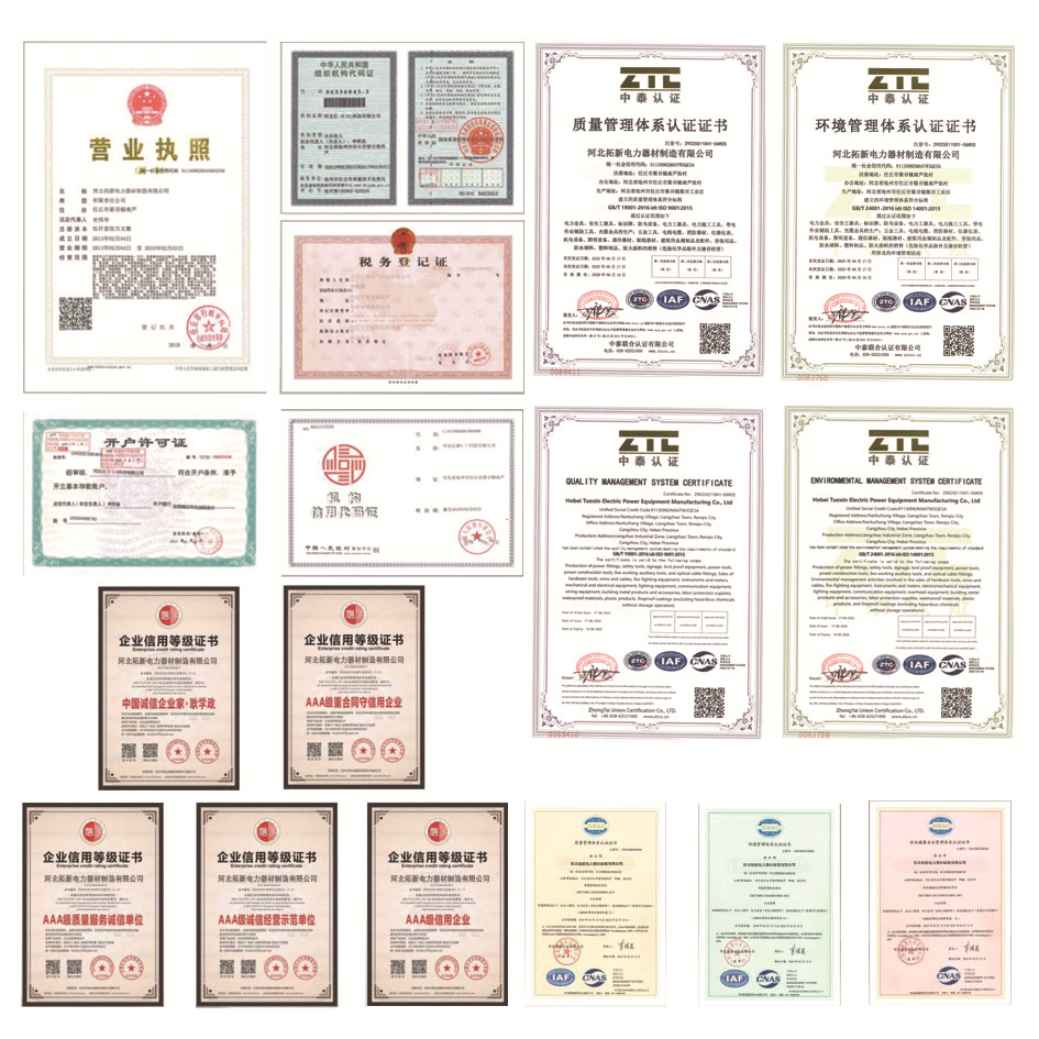 Cable Mesh, Wire Mesh, Cable Traction Pull Wire Mesh, Pull Tube, Wire Cable, Middle Mesh, Mesh Cover