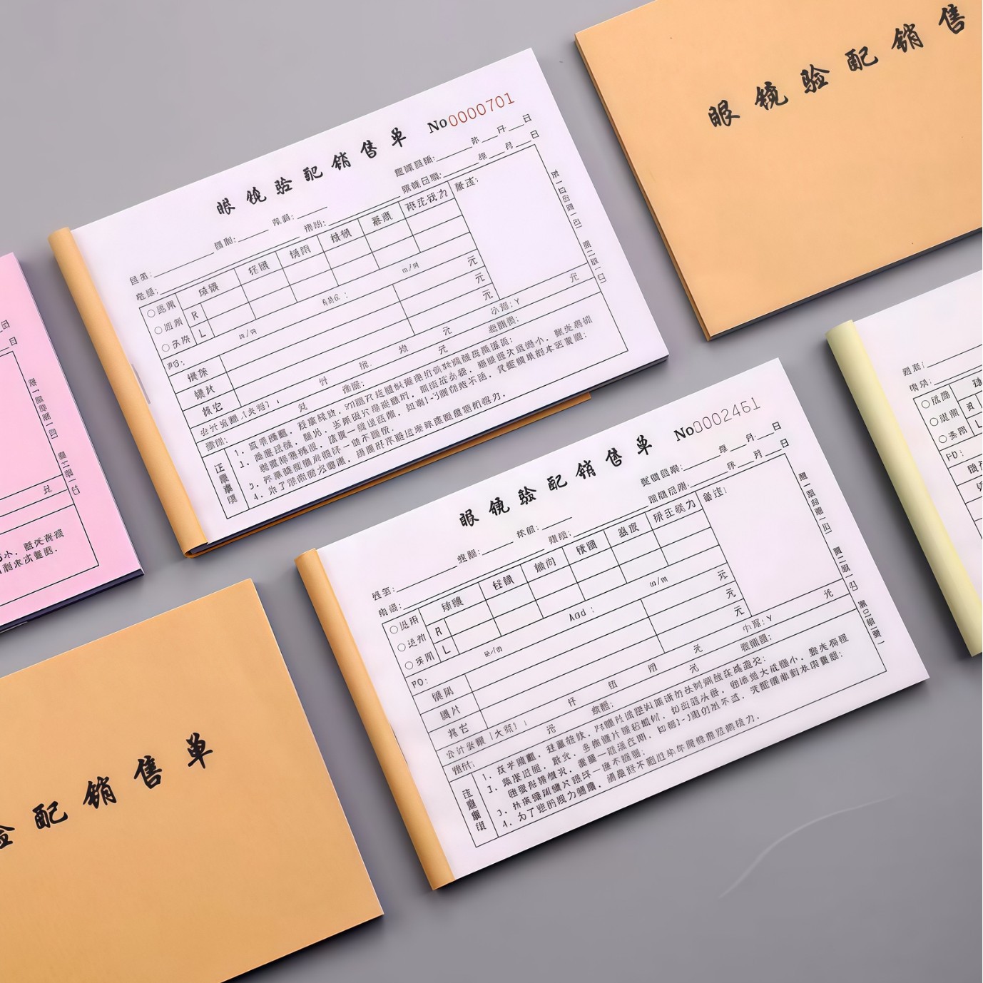 Prescription Receipt Document for Optical Store, Tri-Fold Optometry Sales Consultation Form Document Printing