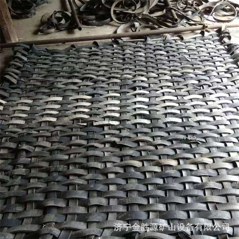 Rubber Blast Cover for Mining, Rock Protection Cover for Blasting, Rubber Blast Cover for Tunnel Construction, Rock Protection Net for Mountain Blasting