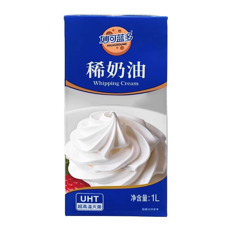 Крем Mioclando 1L на основе животных для домашней выпечки и декорирования тортов