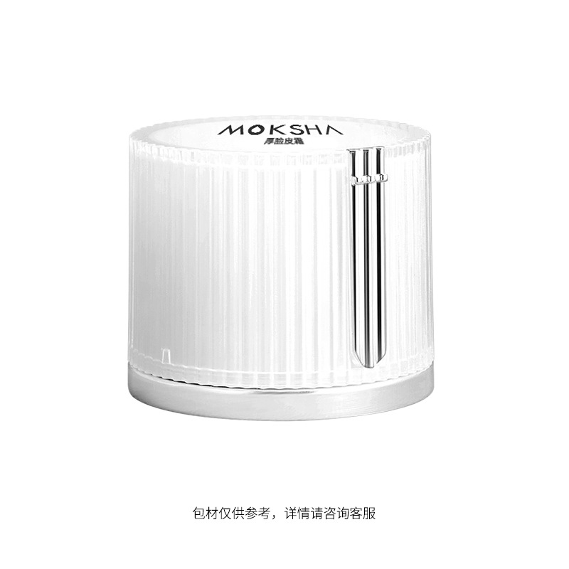 Thick Face Cream Customized Plan for Sensitive Skin Thick Face Barrier Cream Oem Processing and Customization