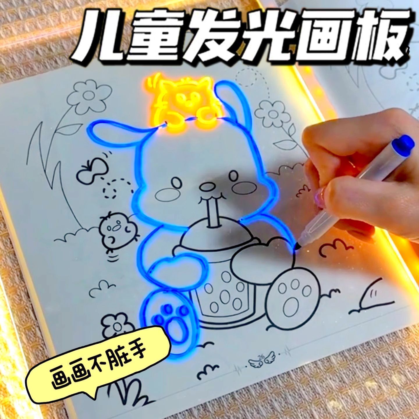 Cross-border diy handwritten fluorescent board advertising board led luminous billboard stall display board blackboard erasable writing board