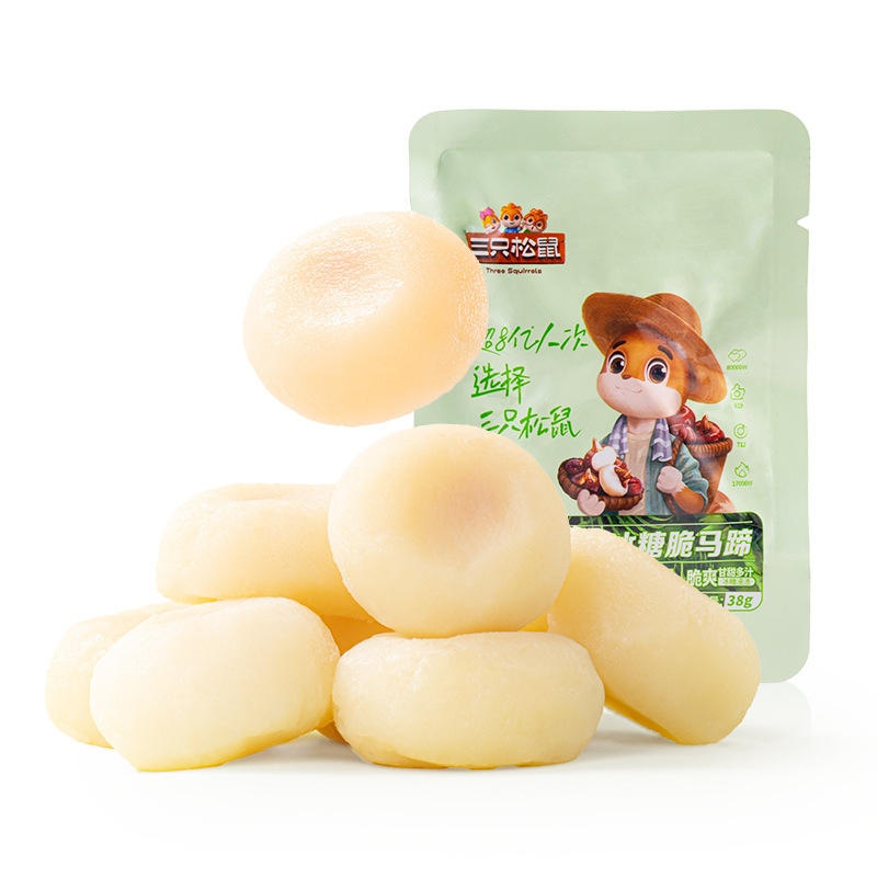 [Three Squirrels Candy Crisp Horseshoe 38g] Instant Candied Sweet Crisp Juicy Fruit Dried Candied Snacks