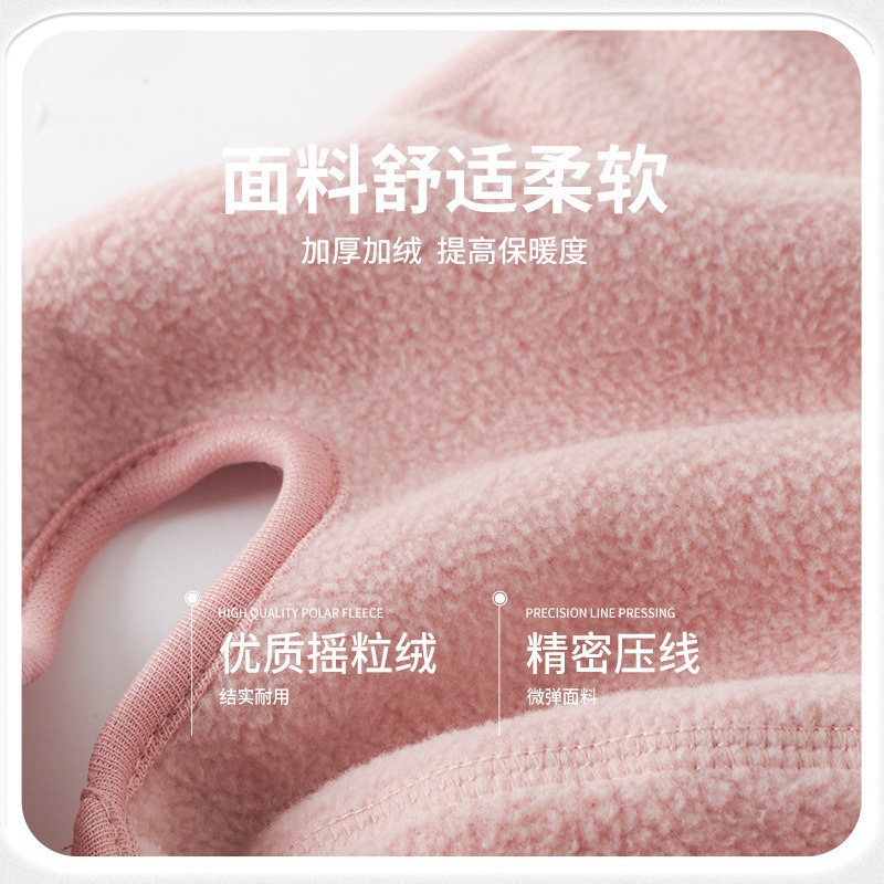 Winter Thickened Warm Fleece Outdoor Riding Mask Goggles Detachable Full Face Dust-proof Cold-proof Mask for Women