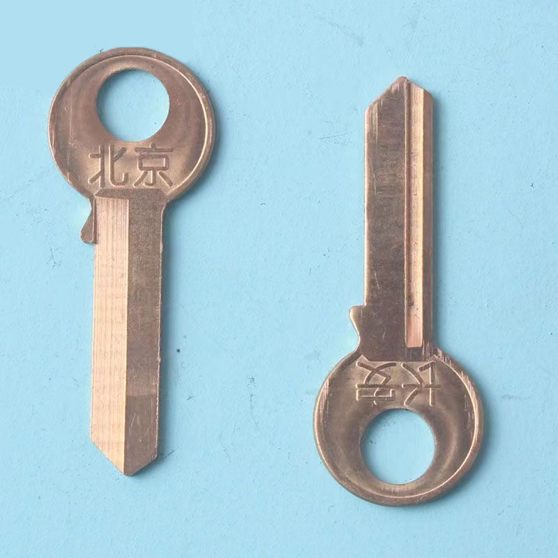 чисто медная круглая ручка, один слот, ключевой эмбрион, Пекин, 1 дюйм, 2 ключа для замков Чангана оптом