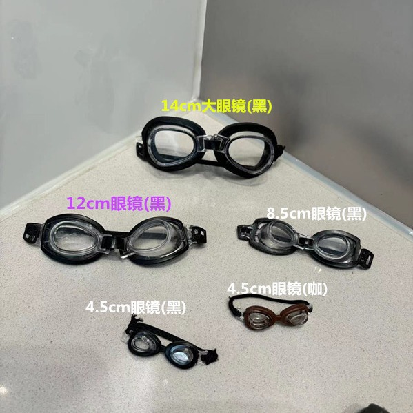 Doll mini swimming goggles pilot dog goggles accessories diving goggles