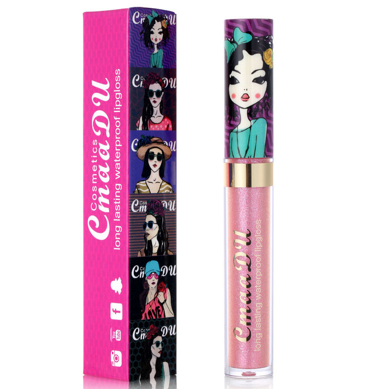 Cmaadu Beautiful Girl Lip Gloss Lipstick Pay Attention to the Link Disclaimer - Exclusively for Export