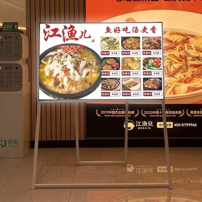 Led Vertical Light Box Billboard Night Market Luminous Display Board Display Stand Floor-Standing Ordering Table Menu Stand Promotional Stand