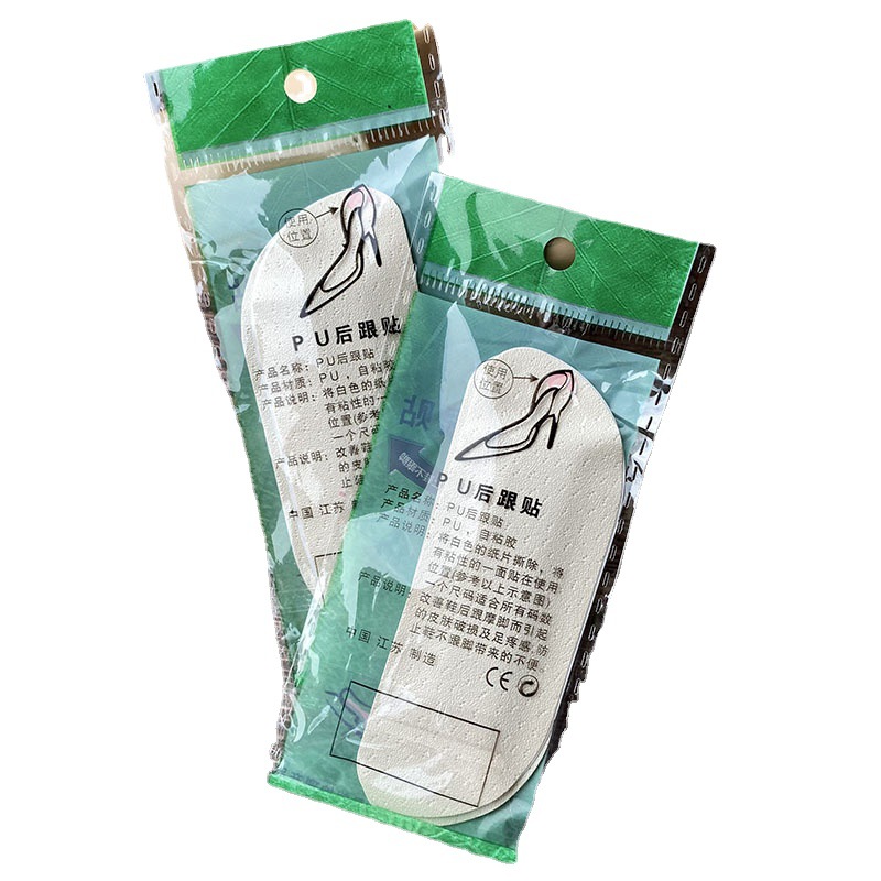 Manufacturers imitation pigskin heel stickers anti-wear heel pad high heel shoes stickers thickened Anti-fall heel PU leather pad wholesale