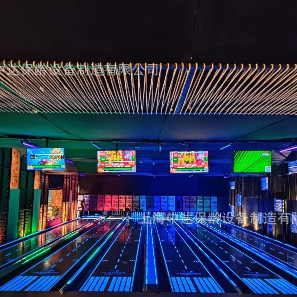 Сколько стоит боулинг? Обращайтесь в Шанхай Чжунда Боулинг, хорошо зарекомендовавшая себя марка с 25-летним опытом