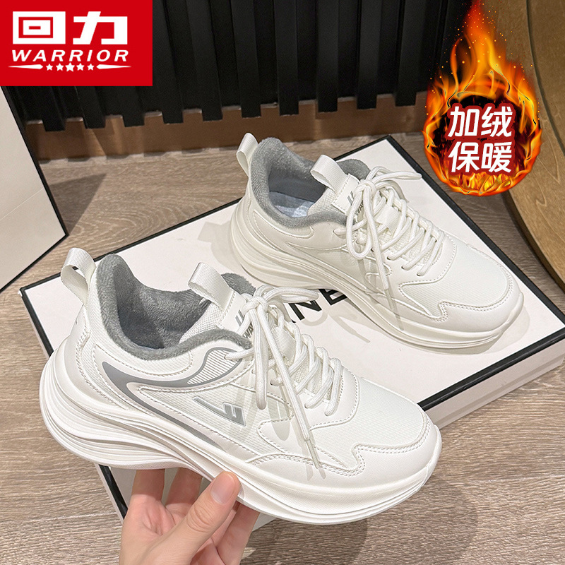 Pull-Back Sports Shoes for Women 2025 New Winter Velvet Thickeneded Warm Casual Shoes Popular Soft-Soled Running Shoes