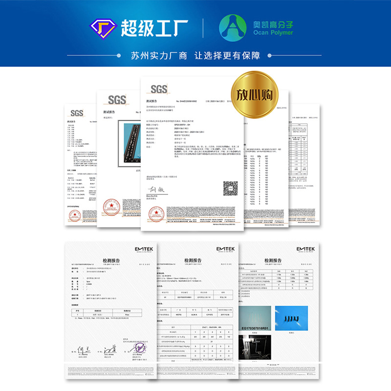 Pvc Plastic Sheet Roll Film High Transparency Pet Sheet Pvc Printing Sheet Blister Sheet Transparent Plastic Board Pvc Sheet