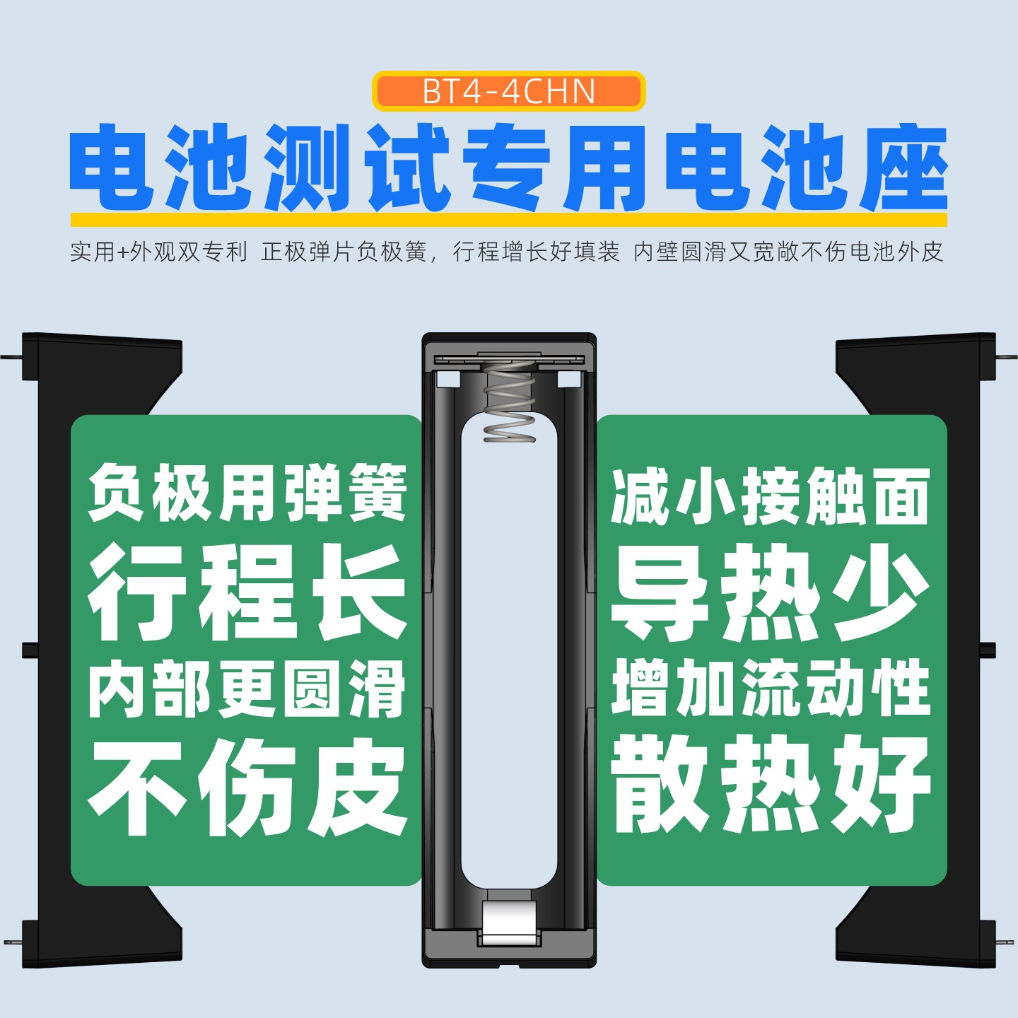4-channel 18650 lithium battery capacity internal resistance test volumetric instrument 4 charge 4 discharge active heat dissipation charge and discharge