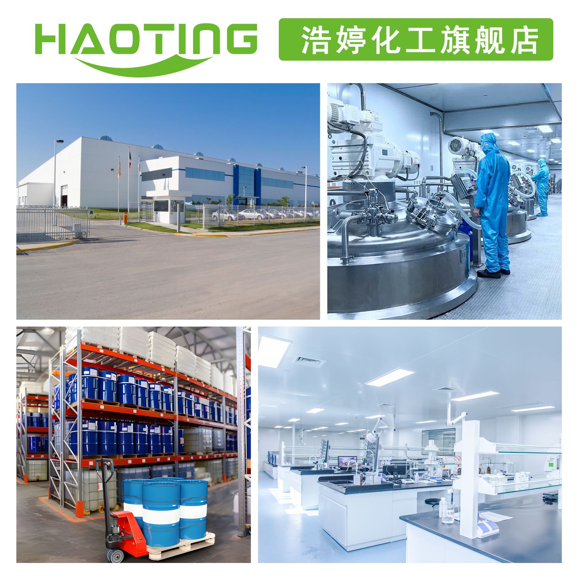 Manufacturer Supplies Methylsulfonylmethane Dimethylsulfone 99% Msm Cosmetic Raw Materials with a Minimum Order of 100g