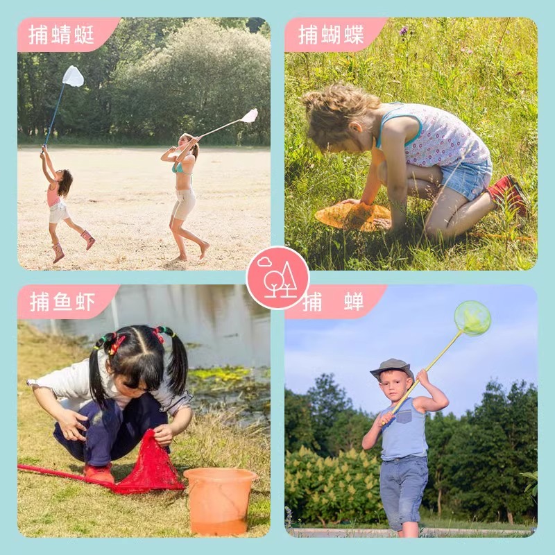 Bamboo pole net children fishing net fishing net pocket dragonfly net toy butterfly insect net outdoor net wholesale