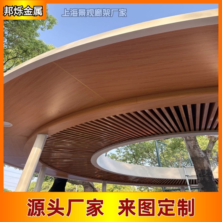 Коридор с нестандартной стальной конструкцией, кастомизация, производитель ландшафтного проектирования в Шанхае