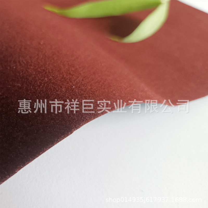 Customized Spunlace Medium Wool Flocking Cloth Textile Adhesive Processing Packaging Showcase Interior Self-Adhesive Flannel Cloth Self-Adhesive Medium Wool