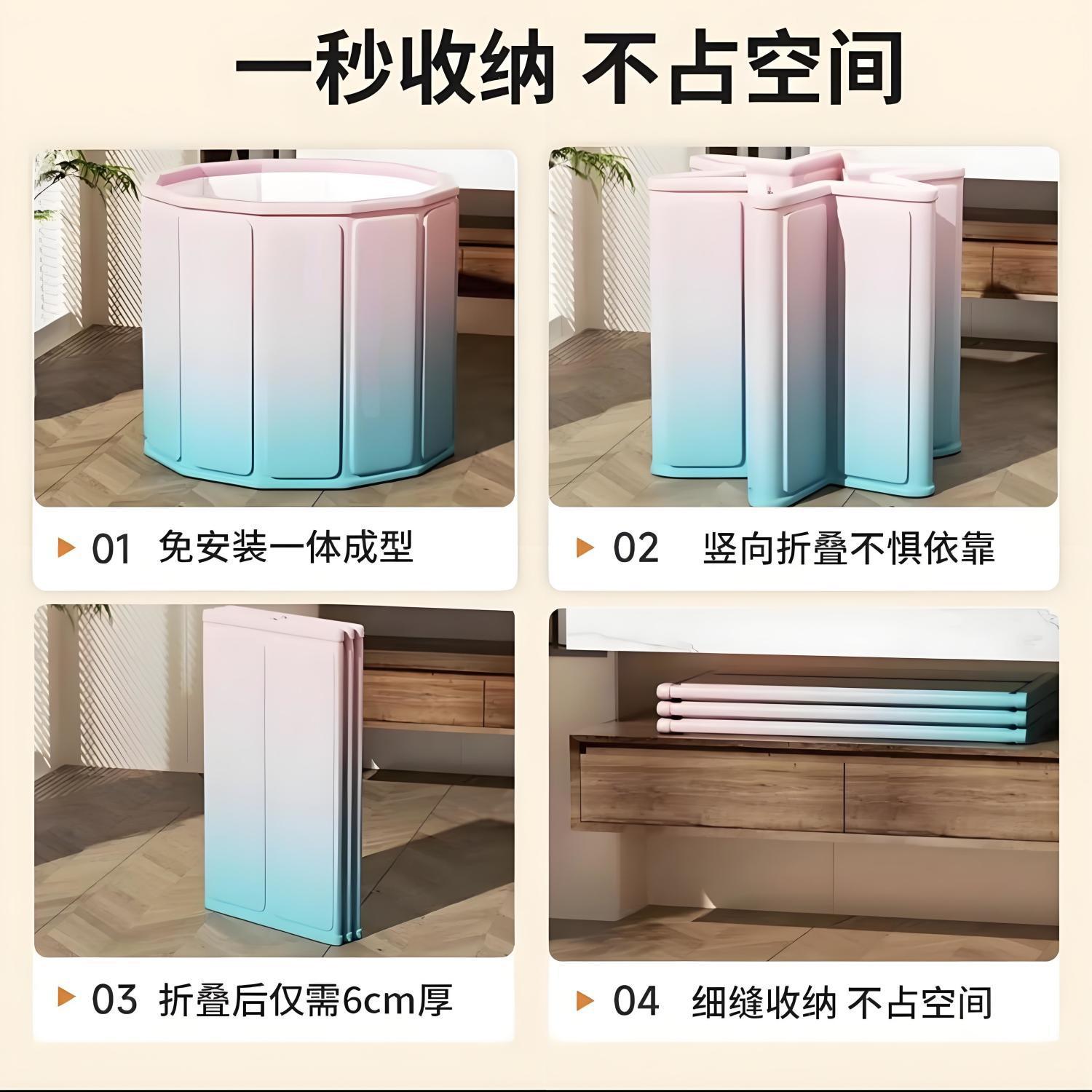 Household Portable No-Installation Bathtub, Large Multi-Layer Thickened Cotton Insulation, Adult-Specific Folding Bath Tub