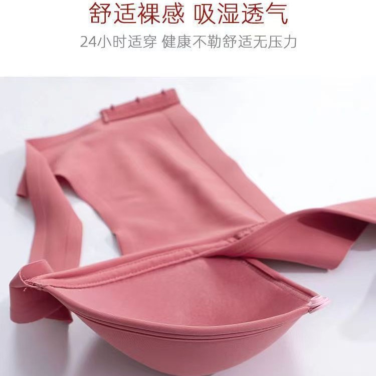 Source Manufacturer Seamless Nursing Bra for Women, Soft, Breathable and Comfortable, Front Buckle, Breastfeeding and Pregnancy-Free Bra