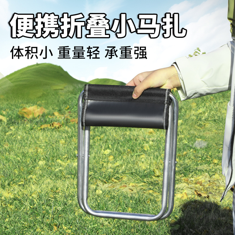 Little Mazar Bench Chair Fishing Stool Outdoor Sports Portable Camping Picnic