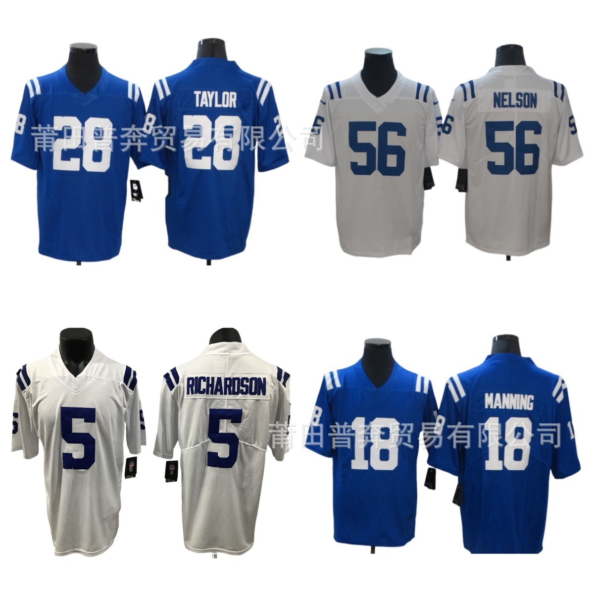NFL Colts Джерси INDIANAPOLIS COLTS с вышивкой Legends II в наличии