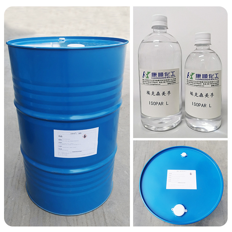 Exxon Isoparane Lsopar L Industrial Cleaning Agent Dissolved Oil Isoparane Chemical Spray
