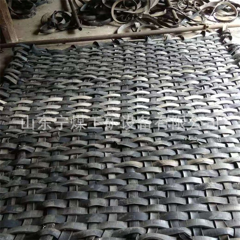 Mining Rubber Gun Cover, Tire Gun Cover 1.8*2.0, Special Gun Cover for Mountain Opening, Nylon Buffer Protection Net