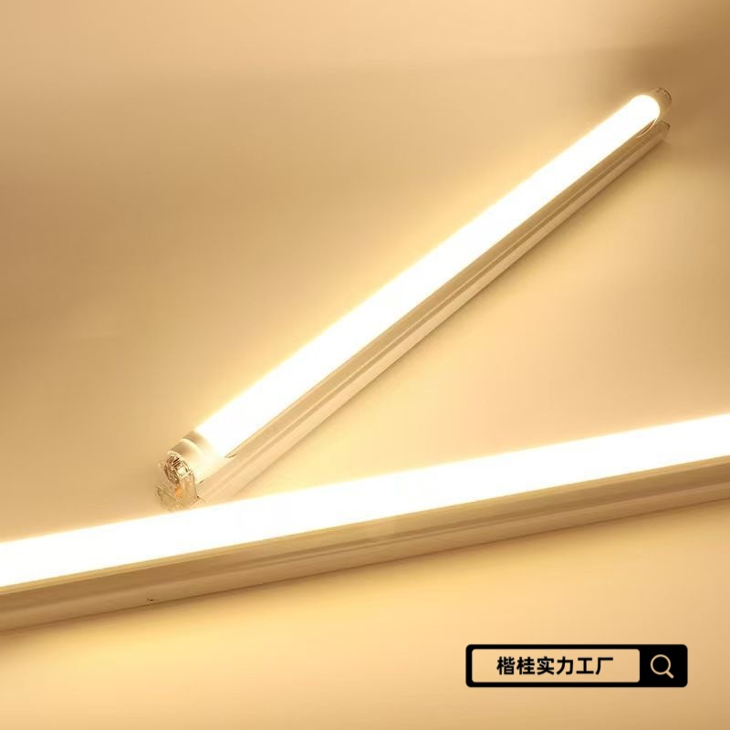 Three-Color Lamp 8-Light Dimming and Color-Adjusting Strip Living Room Bedroom Home Split Ultra-Bright Energy-Saving Fluorescent Lamp