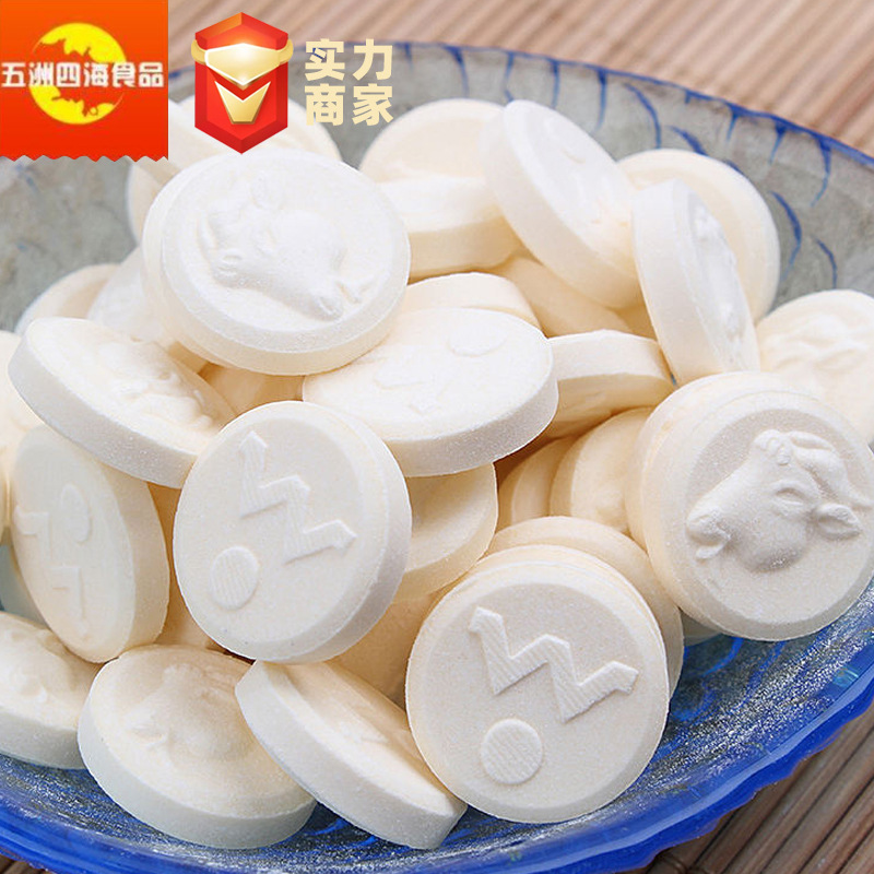 Mengliang mengmu Qing grassland Milk shell 168g goat milk shell original flavor milk shell yogurt Milk shell one-piece delivery