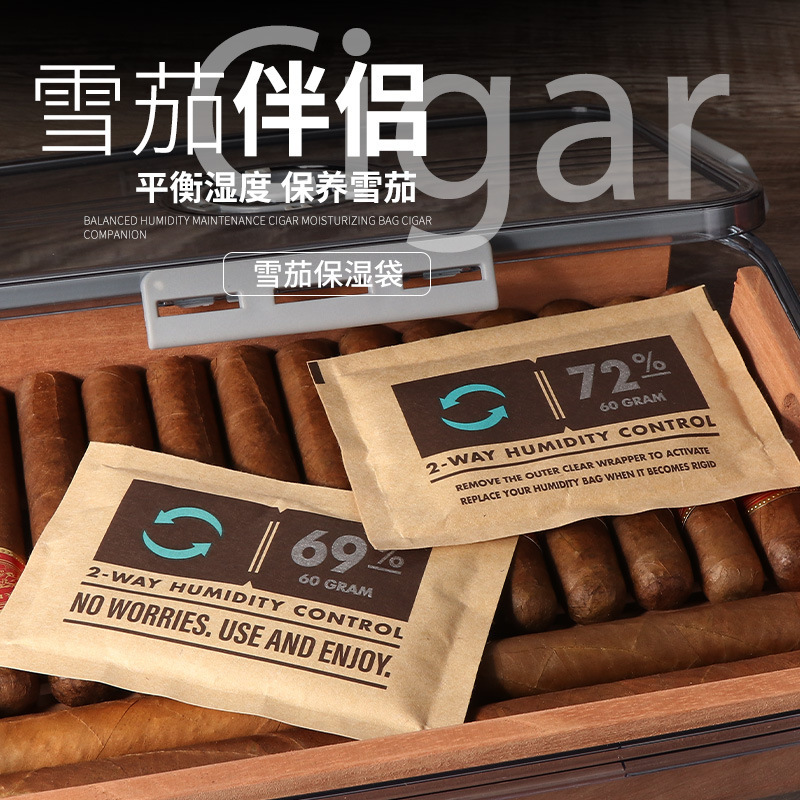 Портативная сумка для увлажнения сигар, влагозащитная, постоянная влажность, сумка для табачных листьев, аксессуары для увлажнения 69% постоянной влажности