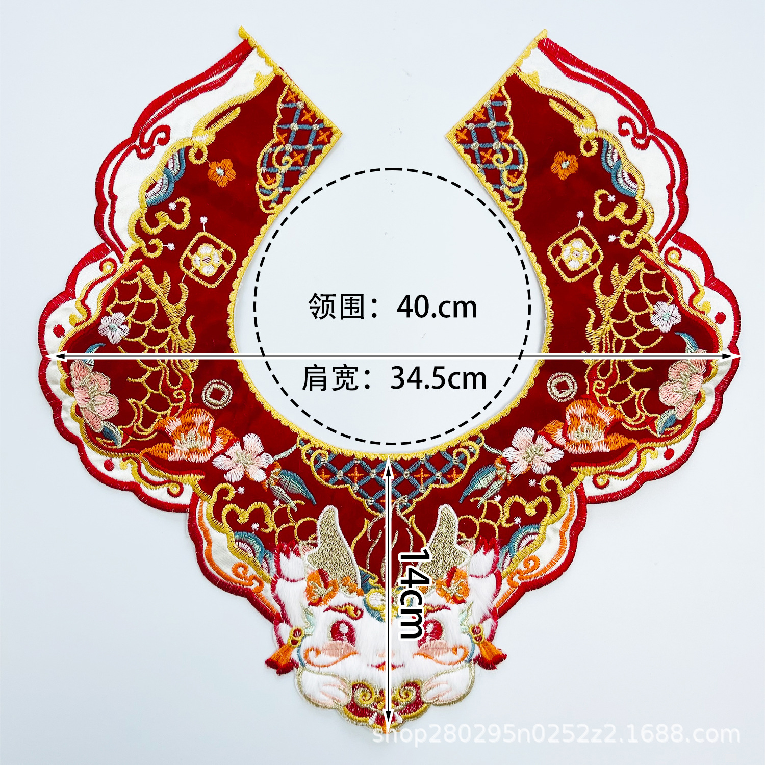 Guofeng Embroidery Cartoon Bell Red False Collar Winter New New Year Festive Costume Hanfu Cloud Shoulder in stock