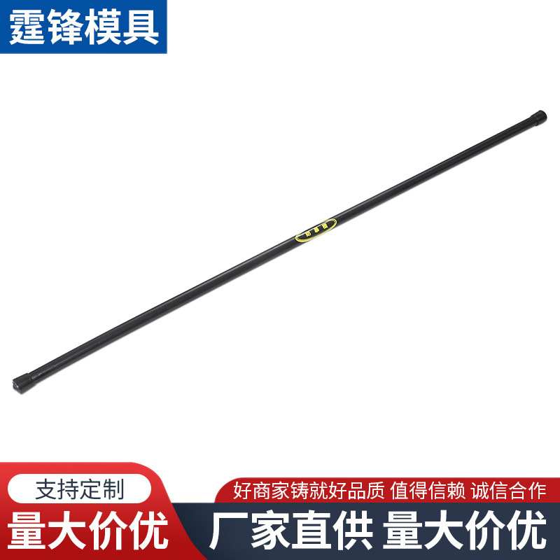 1.6m Explosion-Proof Stick, Eyebrow Stick, Martial Arts Training Stick, Rubber Roller, Emergency Stick, Security Self-Defense Stick