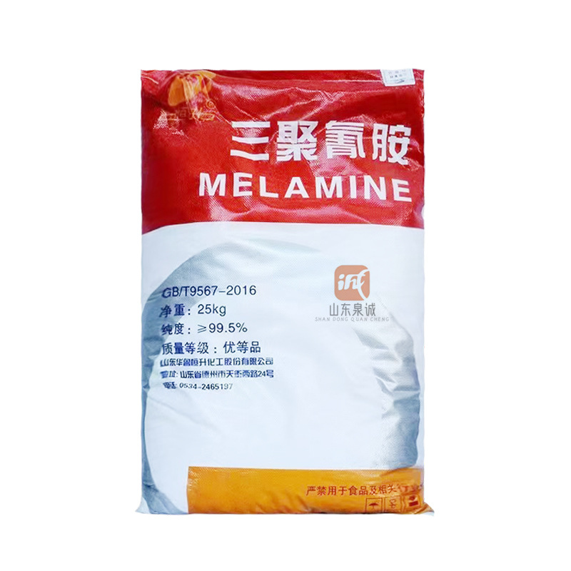 Melamine Fire Retardant Coating Flame Retardant Adhesive Coating Sewage Treatment Spot Wholesale Melamine