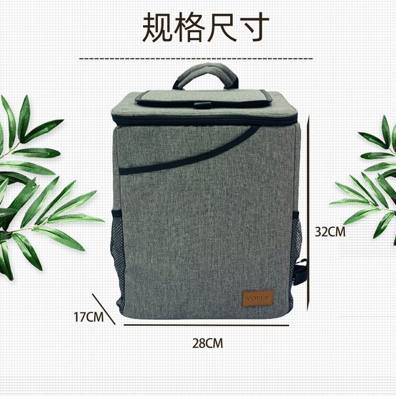 Picnic backpack shoulder insulation bag outdoor ice bag thickened insulation backpack anti-leakage picnic bag for cross-border