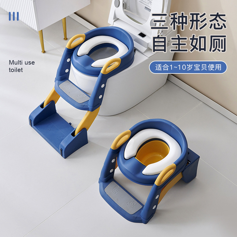 Children's Toilet Multi-Functional Potty Training Aid for Boys and Girls, Toilet Seat with Step Stool for Babies