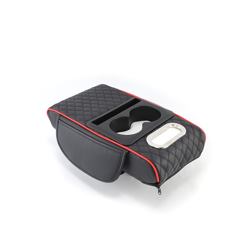 Four-In-One Car Armrest Box Pad Nappa Leather Double Water Cup Holder Car Storage Box Mobile Phone Storage Tissue Storage Box