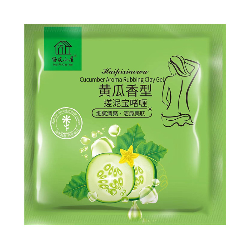 Mud pad bag Bath Bath Bath Bath Bath Bath mud pad Body Exfoliating unisex bath cream manufacturer