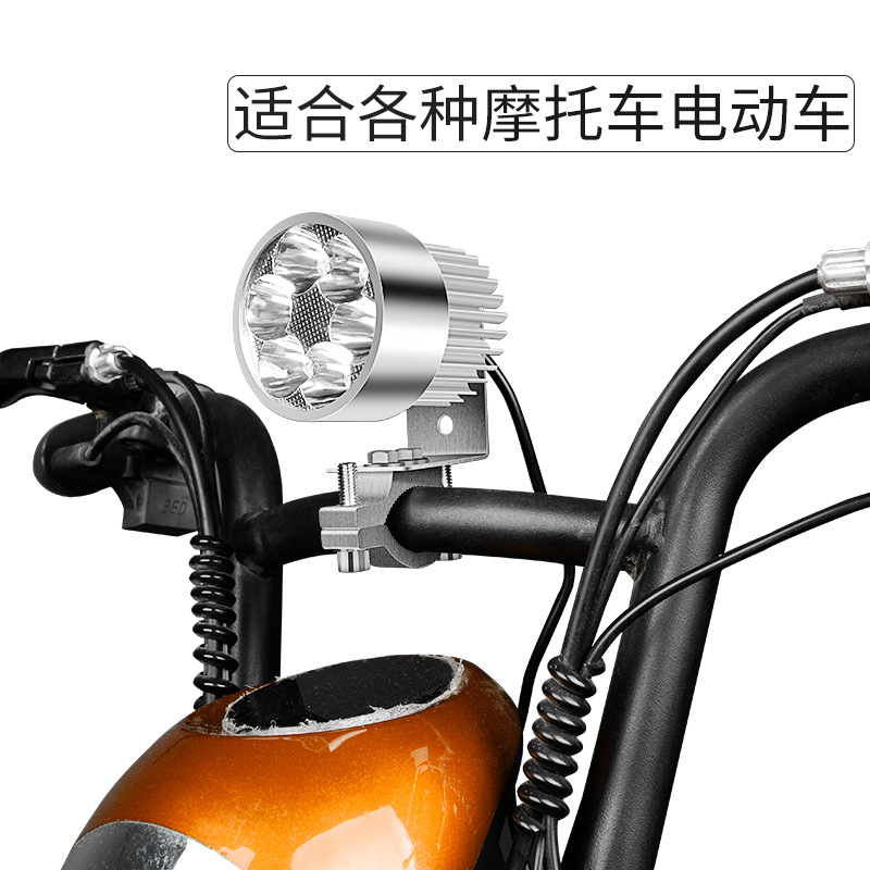 Ruili Pu Motorcycle Headlight Electric Vehicle Bulb Modified Reversing Led Spotlight Super Bright Strong Light External Auxiliary Light