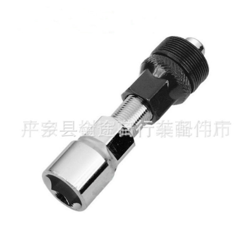 Tooth plate removal tool pulling horse bicycle repair tool crank remover tooth plate removal center shaft tool