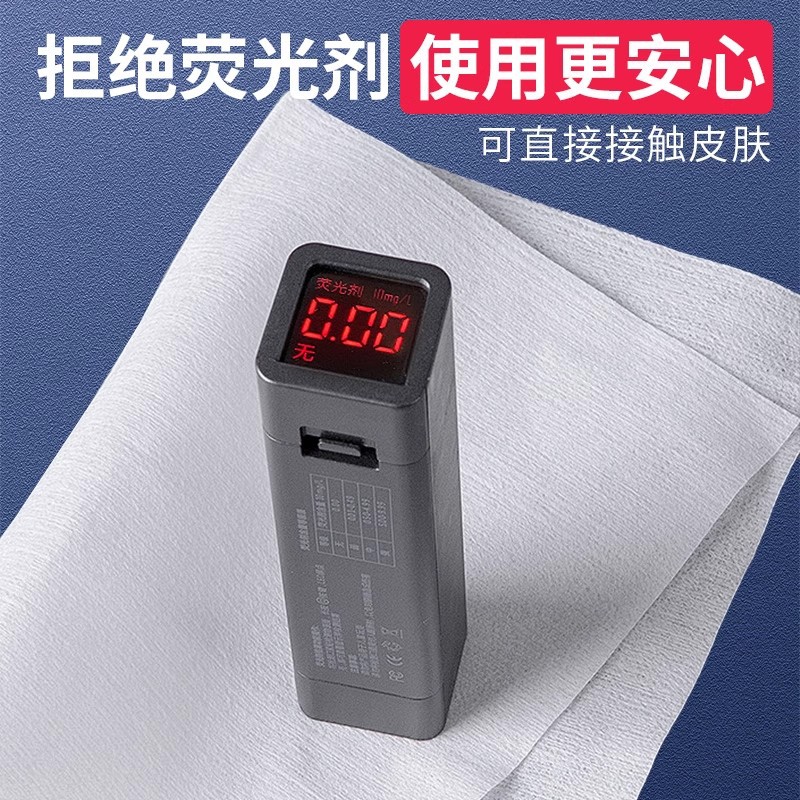 Disposable Towel Foot Cloth Beauty Salon Special Massage Foot Bath Towel Foot Therapy Absorbent Household Foot Towel Wholesale