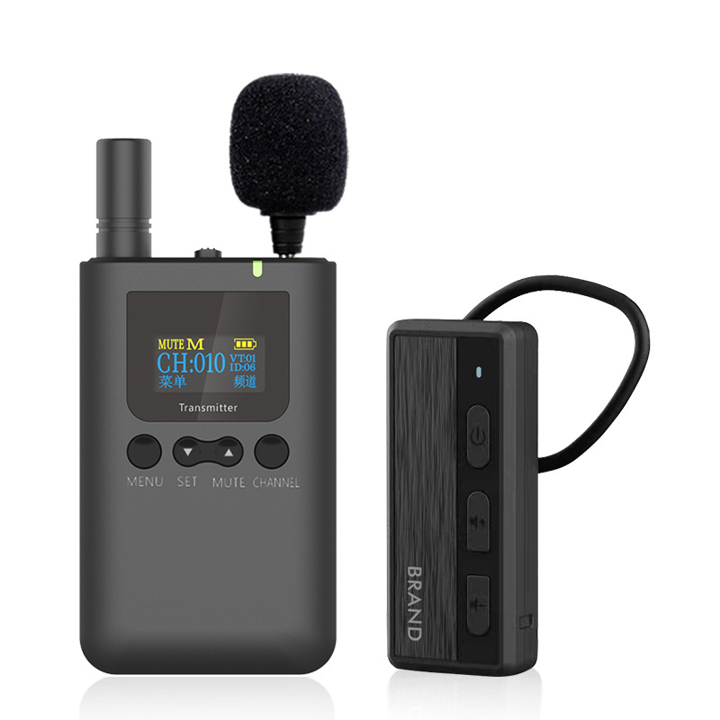 Bisite tour guide wireless interpreter one-to-many scenic area museum research super long standby not into the ear receiver